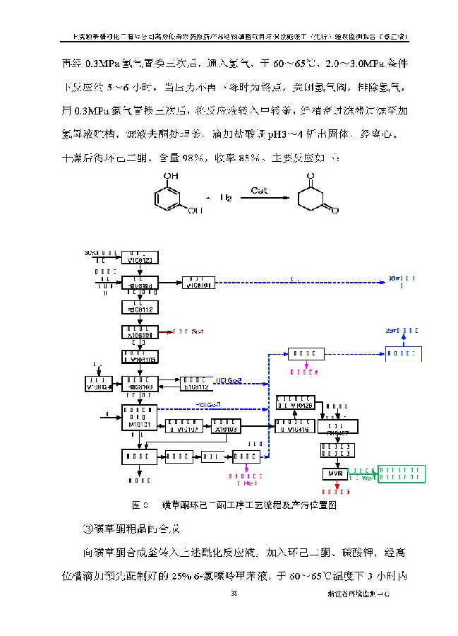 公海赌船710